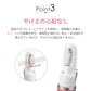 ヒートカッター アンダーヘアー用 脱毛 除毛 ビキニラインケア ムダ毛処理 Vラインカッター専用 電池式 ヒートカッター Vラインヒートカッター Vライントリマー アンダーヘア用 ビキニラインケア 専用 火傷防止 男女兼用 ピンク 送料無料