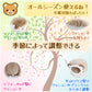 ペットベッド M クッション付 ペット パラダイス 耳付き イヌ用 ネコ用 コンパクト 柵 犬用 猫用 うさぎ 小動物 猫用 メッシュ 組立 あったか 快適 通気性 室内 リビング ハウス かわいい ソファー 誕生日 プレゼント 母の日
