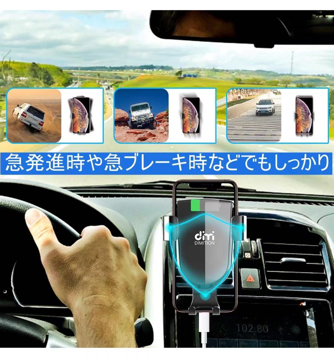 エアコン吹き出し口用スマホホルダー