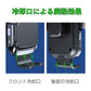 車載 スマホ ホルダー ワイヤレス qi 15W 急速 充電 充電器 自動 ホールド 携帯 iphone android アイフォン アンドロイド オート タッチ 吸盤 エアコン 吹き出し口 取付 アーム 調整 車 即日発送 送料無料 シガーソケット USB アダプタ 付