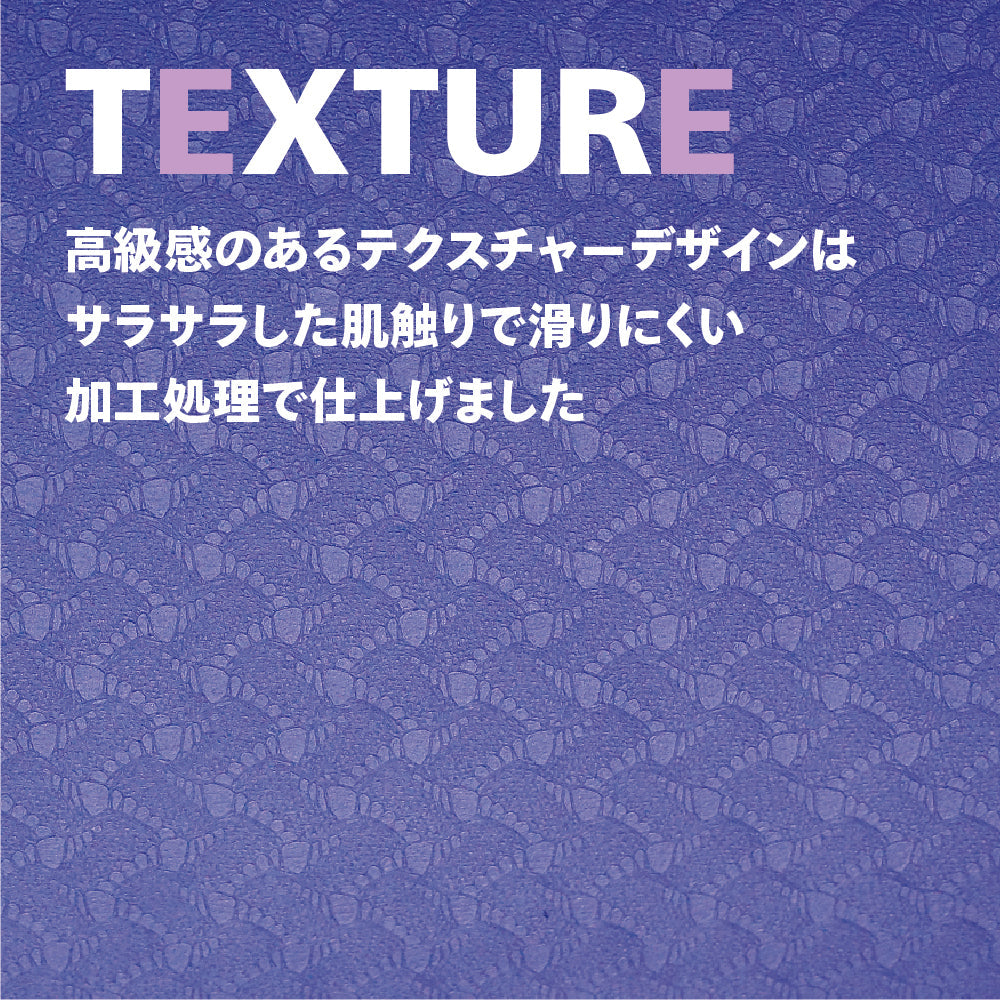 ヨガマット 8mm 2層 トレーニングマット 厚手 TPE ストレッチマット エクササイズマット 収納ケース付き マット ヨガ ストレッチ エクササイズ トレーニング 軽量 幅広 ケース ダイエット yoga