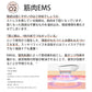 電動頭皮ブラシ ヘアブラシ EMS RF機能 3D振動 全身使用可 美顔器 たるみ しわ 頭皮ケア コードレス 防水 くし 美髪ケア 美容家電 USB充電式 敬老の日 女性 メンズ プレゼント 人気 母の日 KKS-189