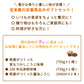 糀屋さんのこだわりセット