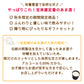 百年糀のあまざけ4本セット ギフト *