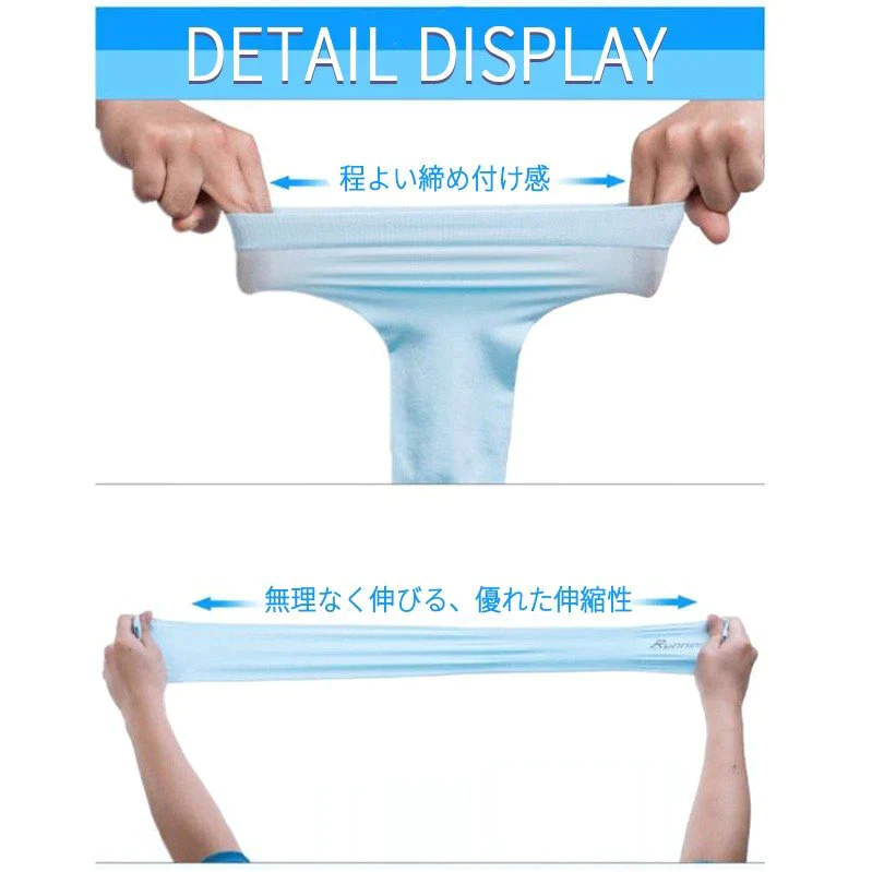 指穴なし１灰入＋２ランダム【猛暑日応援セール＃３点セット！！】限定プライス1位獲得 男女兼用アームカバー アームスリーブ UVカット率は99.6 UPF 冷感アームカバー UPF50+ UVカット率99% 男女兼用アームスリーブ 紫外線対策