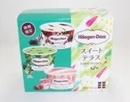 【完売御礼】【100人シェア買いでお得】ハーゲンダッツマルチ おまかせ3箱セット【エコ得】【超シェア買い祭】