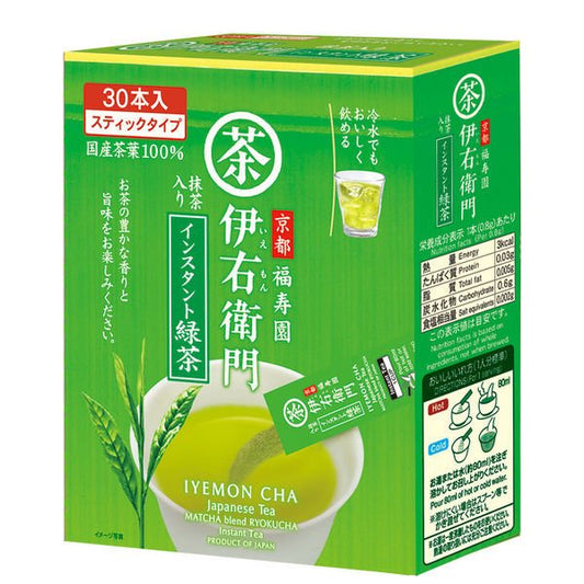 【箱なしバラ売りおまけ付き！】 宇治の露製茶　伊右衛門　インスタント緑茶スティック　1箱（30本入）