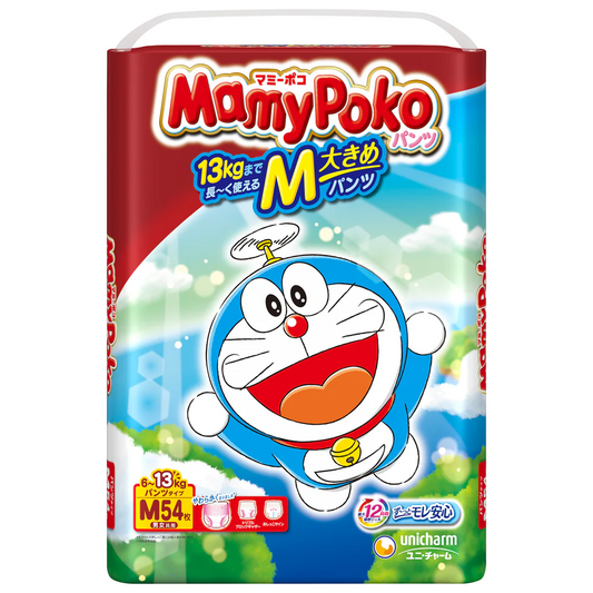 [24.5円/枚]マミーポコパンツM54枚×3