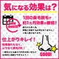 【20回分】 鼻毛 脱毛 ワックス  キット 10回分×2 簡単 一気に抜ける ブラジリアンワックス 鼻毛ワックス ハナゲノン 楽天総合1位 メンズ 男性 女性 箱なし セルフ 脱毛ワックス 鼻毛カッター いらず お悩み ケア ゴッソリ 口コミ 人気 エチケット 身だしなみ コスメ 化粧品 メール便 送料込み