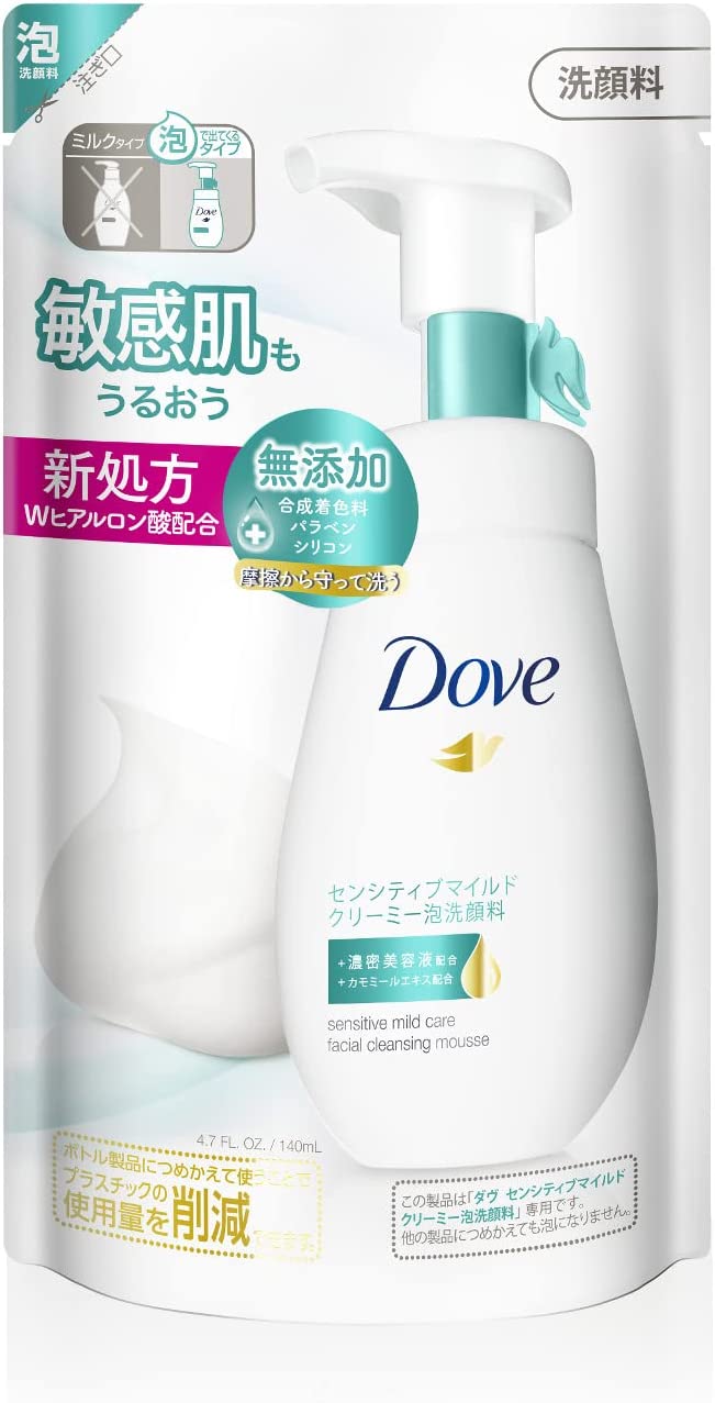 ダヴ センシティブマイルド クリーミー泡洗顔料 つめかえ用 敏感肌用 無添加 乾燥肌140mL