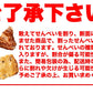 割れ醤油煎餅 3種 500g 訳あり せんべい 詰め合わせ 無選別 大割れ煎 お菓子 醤油 ごま醤油 たまり醤油 業務用 和菓子 焼菓子 おやつ お徳用