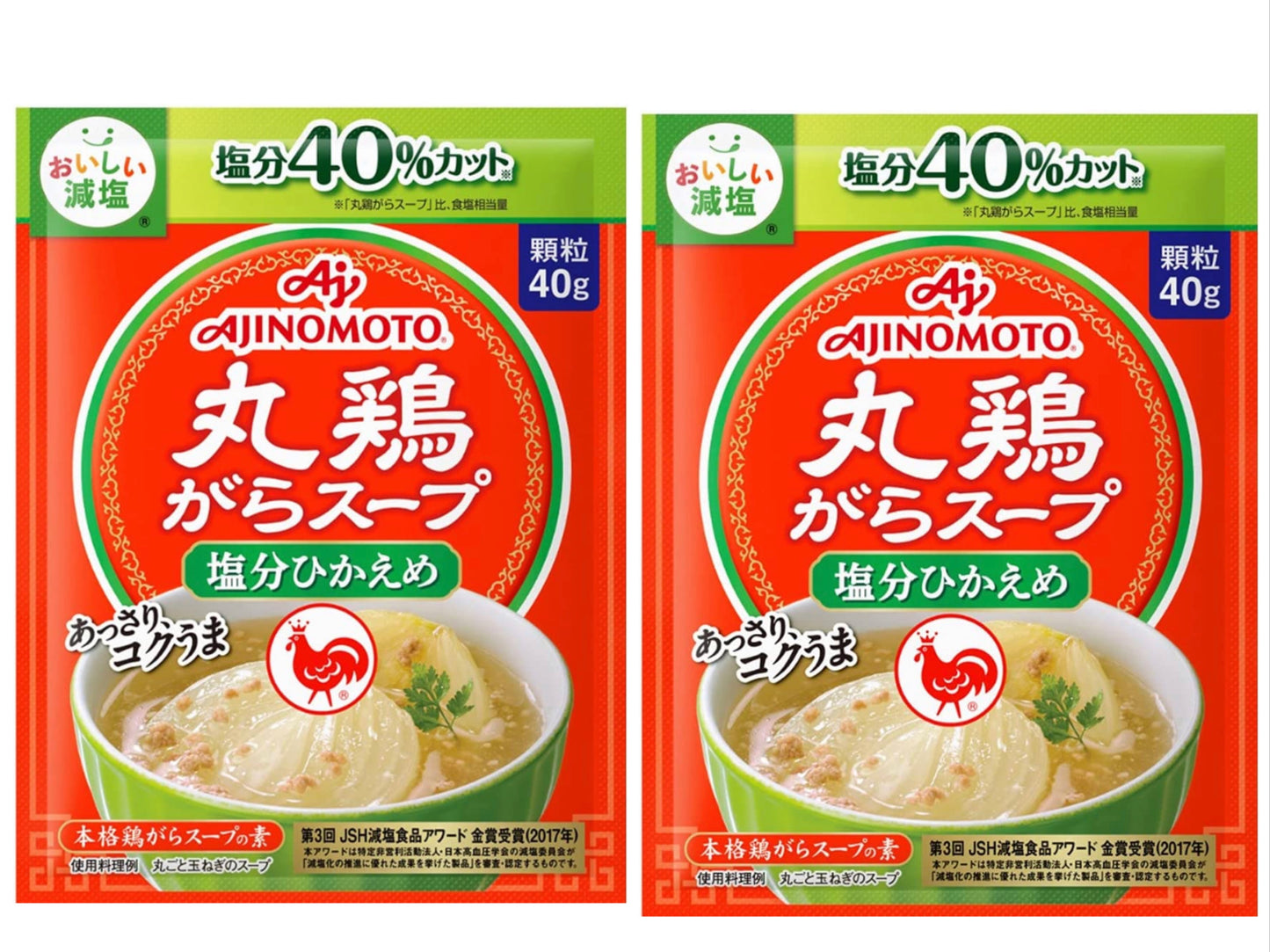 2個セット　味の素 丸鶏がらスープ〈塩分ひかえめ〉40g袋