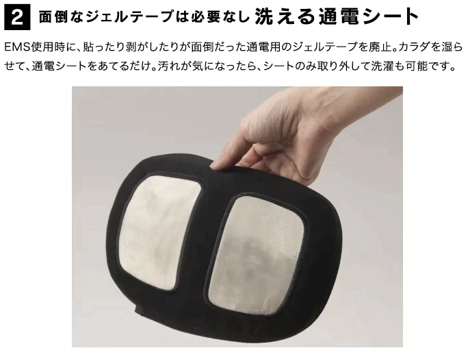 アテックス ATEX メタボランS（ピンク）AX-KX130 | 2つの機能をこれ一台で「EMS」＋「超強力サイクロン振動」同時に行い効果的に引き締める！【ゲリラセール】