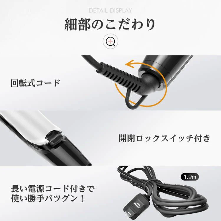 Sarlisiヘアアイロン 送料無料 サーリシ　ストレートアイロン　MAX230℃　デジタル温度表示 自動電源オフ　360°回転コード【ゲリラセール】