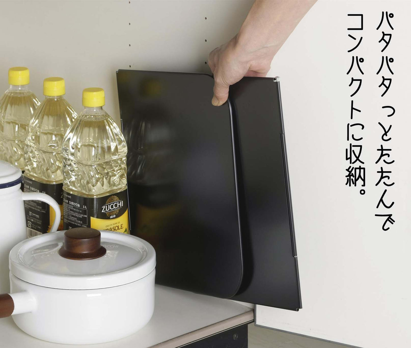 レンジガード コンパクト 油はねガード パタパタたためる フッ素 揚げ物 炒め物 天ぷら 日本製 下村企販