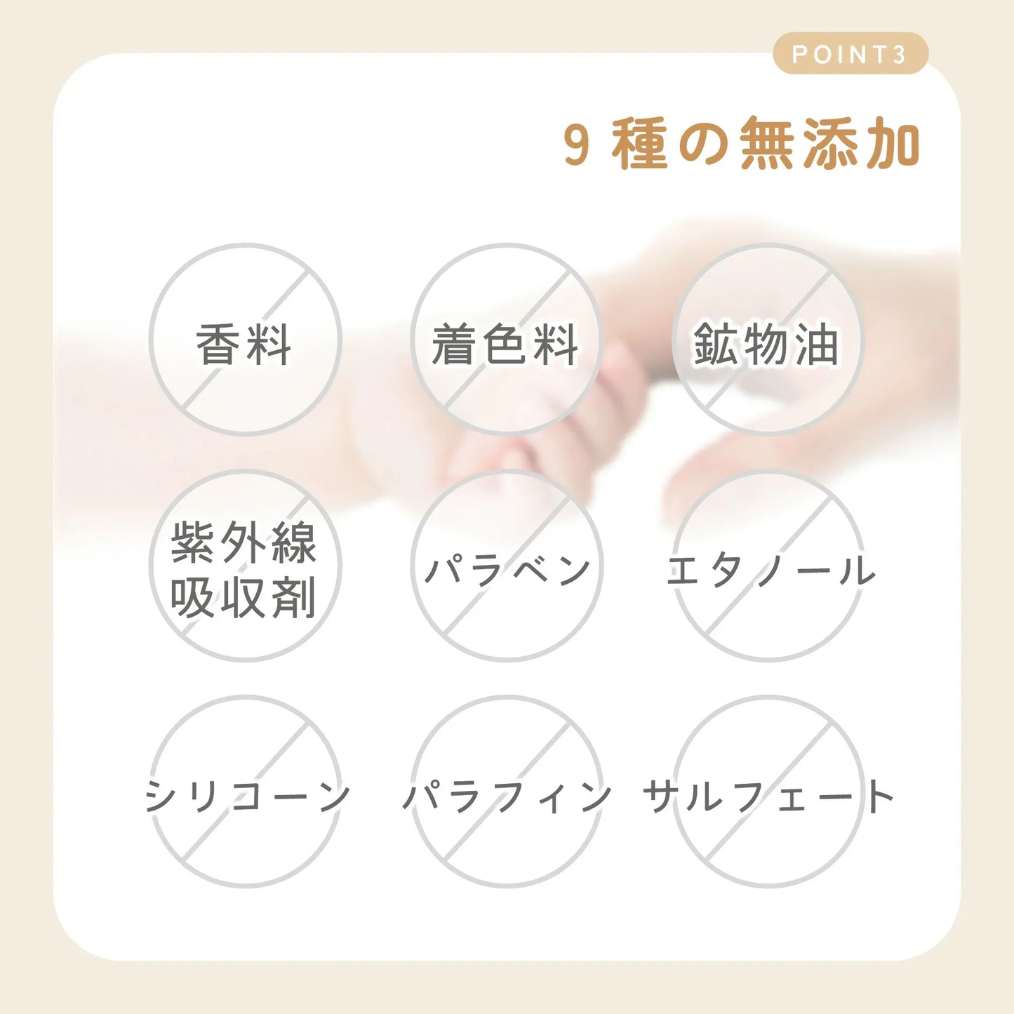 【超得ハイパーSALE】妊娠線クリーム 大容量 保湿 クリーム 300ml マタニティ 日本製 無着色 無香料 無添加 妊婦 産前 産後 ママ クリーム マッサージクリーム ボディクリーム ヒアルロン酸 予防 オーガニック ギフト 出産祝い 国産 BERPY バーピー