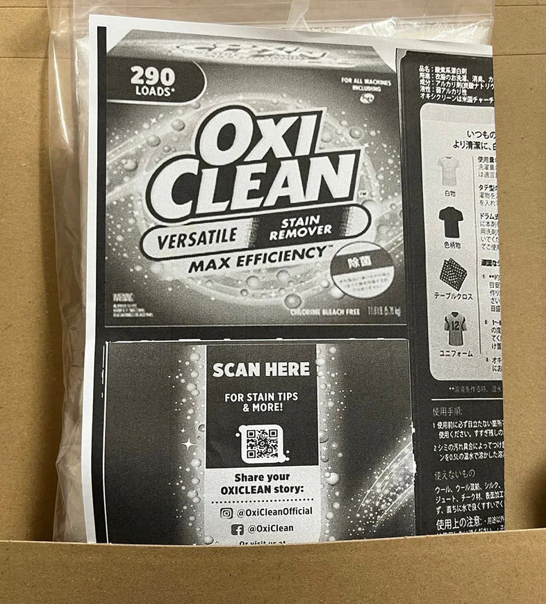 1500g  オキシ 大容量 【友招】コストコ 定番人気商品 オキシクリーン OXICLEAN 酸素系漂白剤 洗濯 消臭 シミ取り 1.5kg 1,500g レターパックライト　送料込み