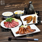 仙台名物 牛タンのフルコース 牛たんづくし詰め合せ 霜降り牛タン200g つくね テールスープ ロースト牛タン 厚切り 食品 応援福袋 焼肉 肉 グルメ 食べ物 おつまみ お取り寄せ プレゼント 敬老の日 父の日 母の日