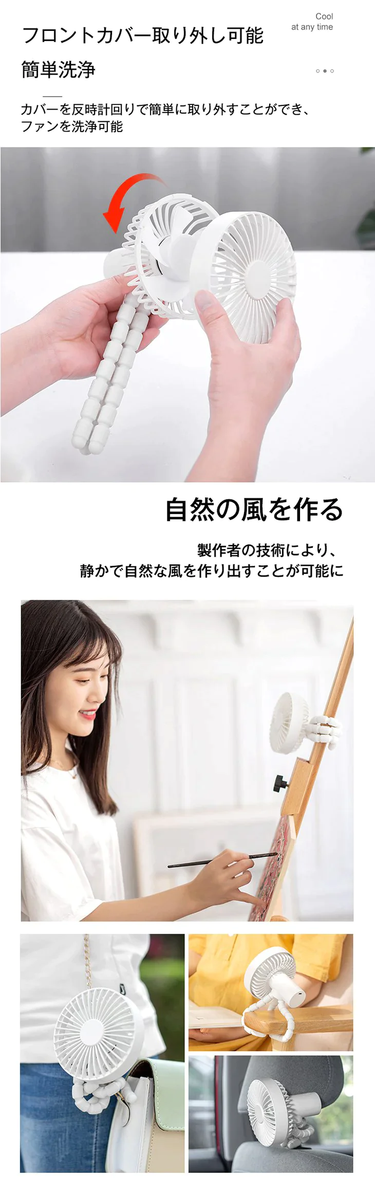 【BTYPEピンク】 首かけ 冷却プレート付 瞬間冷感  ハンディファン 携帯扇風機 選べる2TYPE ベビーカー ベビーカー取付 卓上扇風機 首掛け扇風機 ネッククーラー スマホスタンド  ネックファン  4way 3段階風量  小型扇風機 ミニ扇風機 静音 充電式コードレス おしゃれ 収納しやすい 卓上 母の日 父の日ギフト 子供 kids キッズ プレゼント