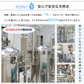 水 2L 6本 ミネラルウォーター 天然水 北アルプス天然水 軟水 まとめ買い ケース買い 飛騨高山 国産