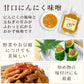 【お試しにんにく3点セット】カットにんにく 焼肉のたれ 甘口にんにく味噌 青森県田子町産 福地ホワイト六片 産地直送 送料無料 国産 野菜 健康 薬味 ガーリック