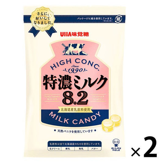 【たっぷり2袋！おまけ付き！】 UHA味覚糖 特濃ミルク8.2