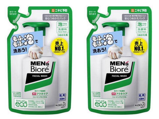 2袋　メンズビオレ 洗顔料 泡タイプ 薬用アクネケア 詰め替え 　ニキビ