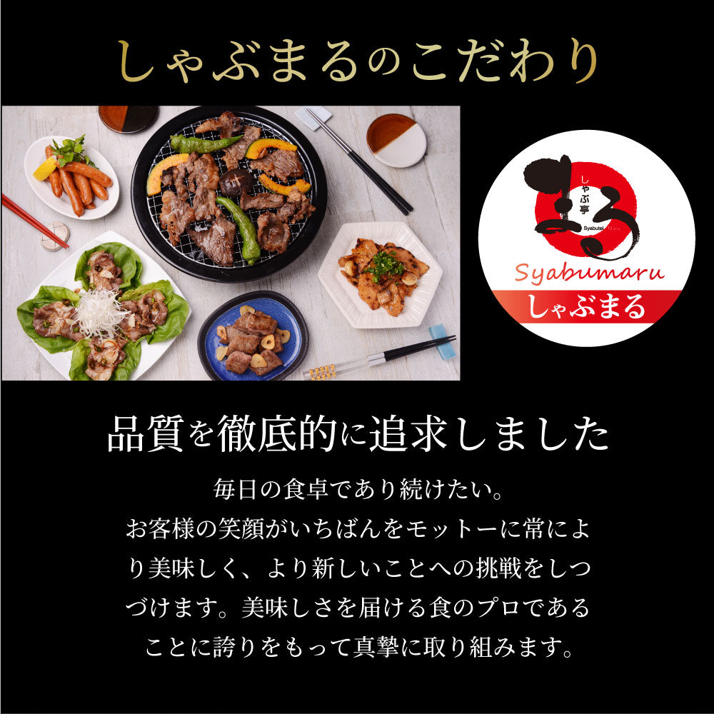牛肉 国産牛 ステーキ セット ランプ 260g（130ｇ×2枚）