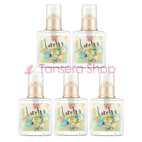 【送料無料】【5本セット】ロレッタ ベースケアオイル 120ml モルトベーネ