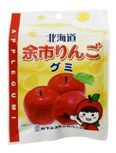 ロマンス製菓 北海道 余市りんごグミ 50g×2個セット 送料無料 メール便 お子様向け お土産 プレゼント ギフト 贈り物 人気 フルーツ