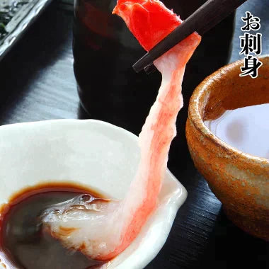 【超シェア買い祭】北海道産 生 お刺身用 紅ずわい蟹 ポーション 500g ( かに カニ 蟹 ずわいがに ズワニガニ ずわい蟹 ) 送料無料