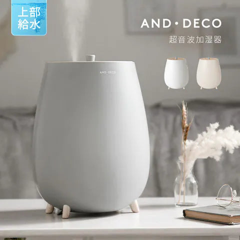 （ミストグレー）本体＋除菌ウォーターセット　超音波式加湿器【1年保証】