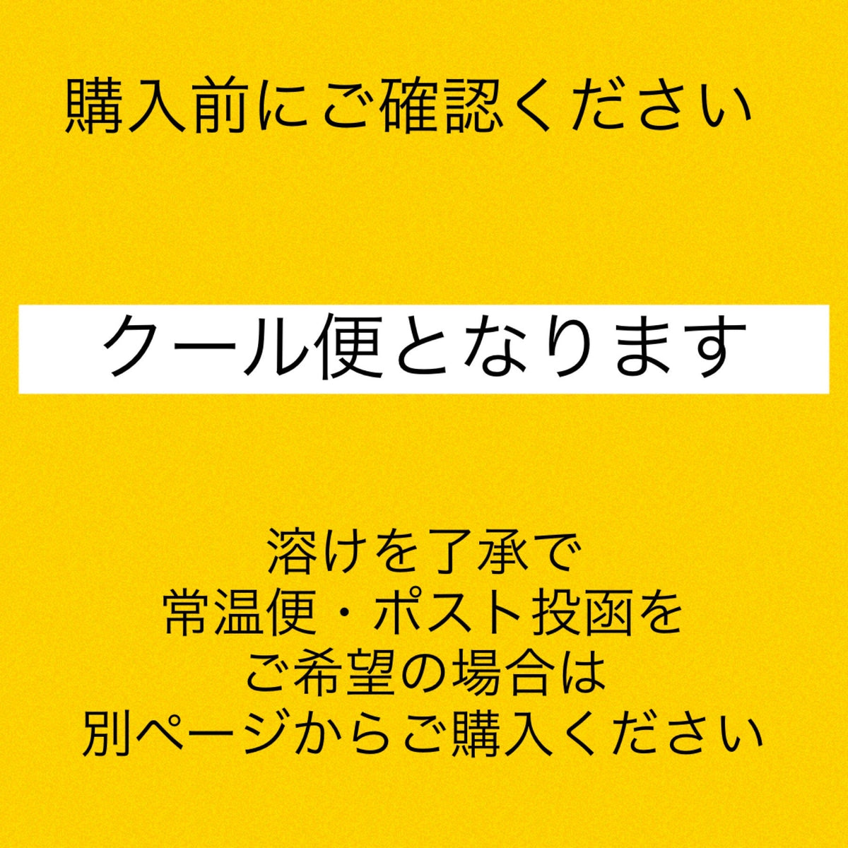 【クール便】300g  モンロワール チョコレート 詰め合わせ リーフメモリー入り