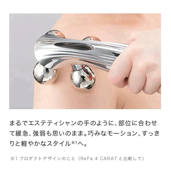 ［30個限定］ReFa 4 CARAT RAY【ゲリラセール】