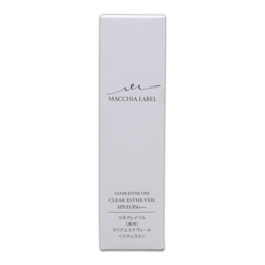 マキアレイベル　　 MacchiaLabel 薬用クリアエステヴェール ナチュラル　13ml ファンデーション