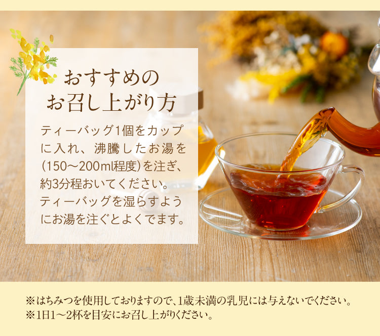 リンツ ギフトボックス（ミルク）セット＋贅沢はちみつ紅茶 【エコ得】