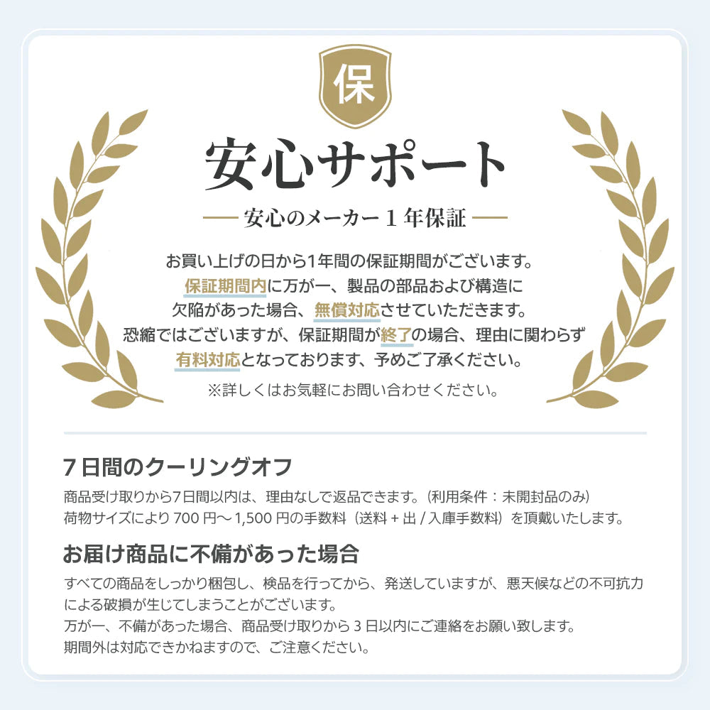 【超得ハイパーSALE】サーリシ 脱毛器 脱毛 光美容器 Sarlisi メンズ VIO 髭 フラッシュ 口コミ IPL 効果 家庭用 美顔器 自動照射 アンダーヘア レディース エステ 全身 ムダ毛 顔 ボディ フェイス ヒゲ 脇 腕 指 美肌 全身脱毛 サロン級 男女適用 除毛 ひげ