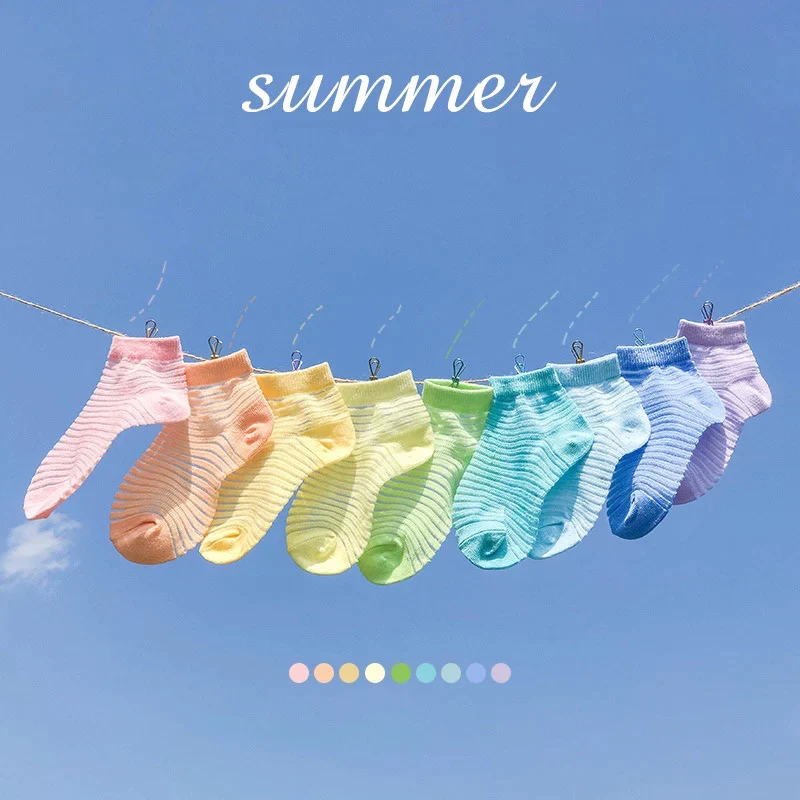 お徳5足　セット　S：12-15cm（1歳ー3歳） 　子供靴下　冷感　ひんやり　カラフル　　韓国子供服　韓国風　ソックス　キッズ　ベビー