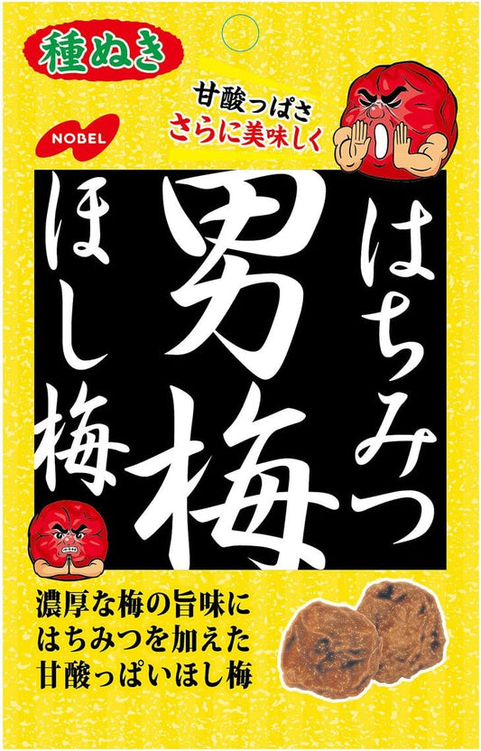 はちみつ 男梅 ほし梅 20g×3個