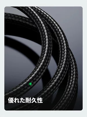[UGREEN] USB Type Cケーブル USB-C ⇔ USB-C 1.0m