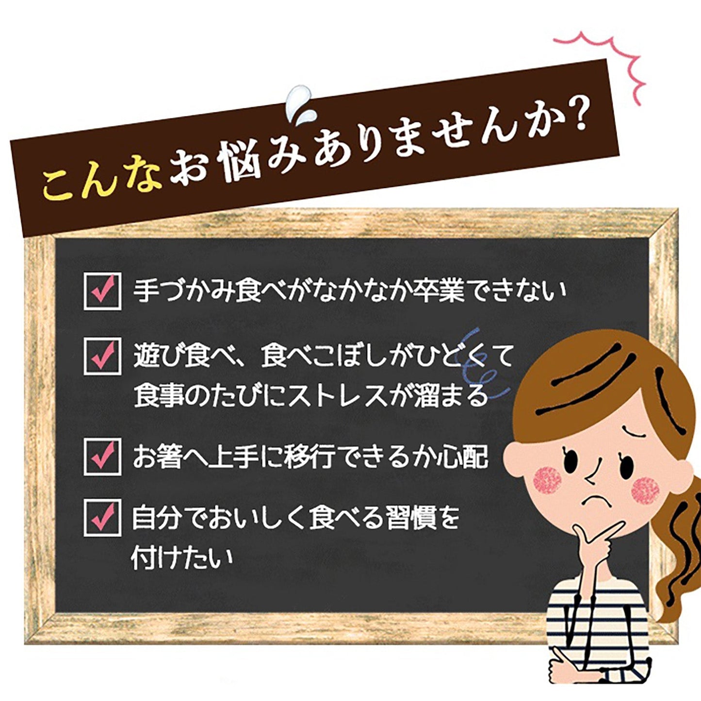 【インディゴパープル】【正規品】ドードル スプーン フォーク ナイフ 2点セット doddl 赤ちゃん 離乳食 ベビー キッズ いやいや期 プレゼント ギフト カトラリー 6ヶ月 1歳 カトラリーセット 子供 ベビー食器 ベビースプーン 自分 左手 右手 ベビー用品 幼児 食事 出産祝い 練習 男の子 女の子