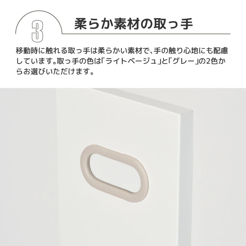 【ホワイト×グレー 】フィレッテ ダンボールストッカー  W120タイプ【レビュー特典付き】幅12cm 段ボールストッカー ダンボールラック 段ボール置き 段ボール立て 収納ラック 隙間収納 収納 ダンボール fillete ホワイト シンプル スッキリ