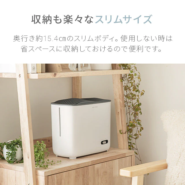 （グレー）スチーム式 加湿器【1年保証】