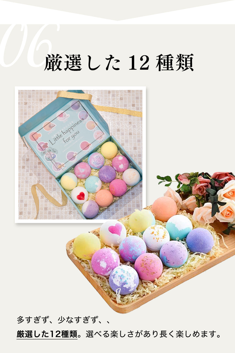 【先着30購入限定】高評価 Relysia®バスボム【安心の国内検査実施済み】【12個セット】 -公式 レリシア- 入浴剤 【 ギフト で選ばれています】【 プレゼント 贈り物】 母の日 オシャレ 子供 彼女 ギフトBOX付 【インスタグラムで話題】