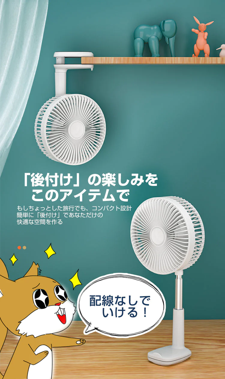 爆売れ中 扇風機  クリップ式 卓上扇風機 スタンド式 吊り下げ式 風量3段階 クリップ 小型 壁掛け式 自動首振り おしゃれ トイレ クリップファン リビング 低騒音 サーキュレーター