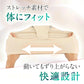 【使用不可】【5枚セット】【TypeB/Lサイズ】 シームレスショーツ レディース ショーツ 5枚 セット パンツ 下着 女性 かわいい おしゃれ 縫い目なし シームレス 縫い目 女性下着 ボクサーパンツ 美尻 無地 響かない レディースファッション パンティー レディースショーツ【ゲリラセール】