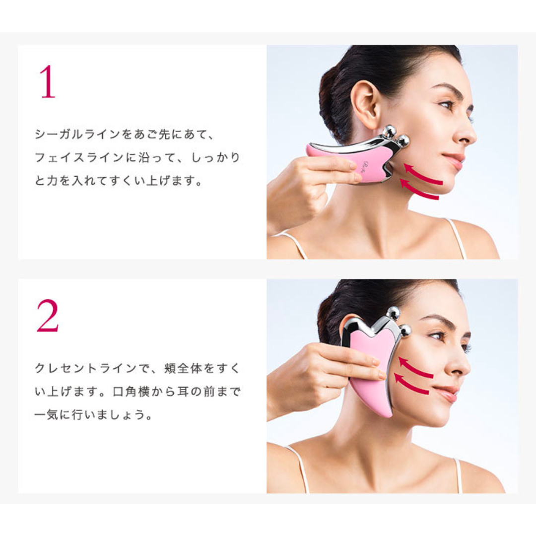 [1点]ReFa CAXA　ホワイト