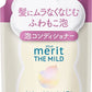 メリットザマイルド泡コンディショナーつめかえ用（440ML）最初から泡で出てくる　髪と地肌とおなじ弱酸性