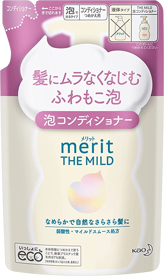 メリットザマイルド泡コンディショナーつめかえ用（440ML）最初から泡で出てくる　髪と地肌とおなじ弱酸性