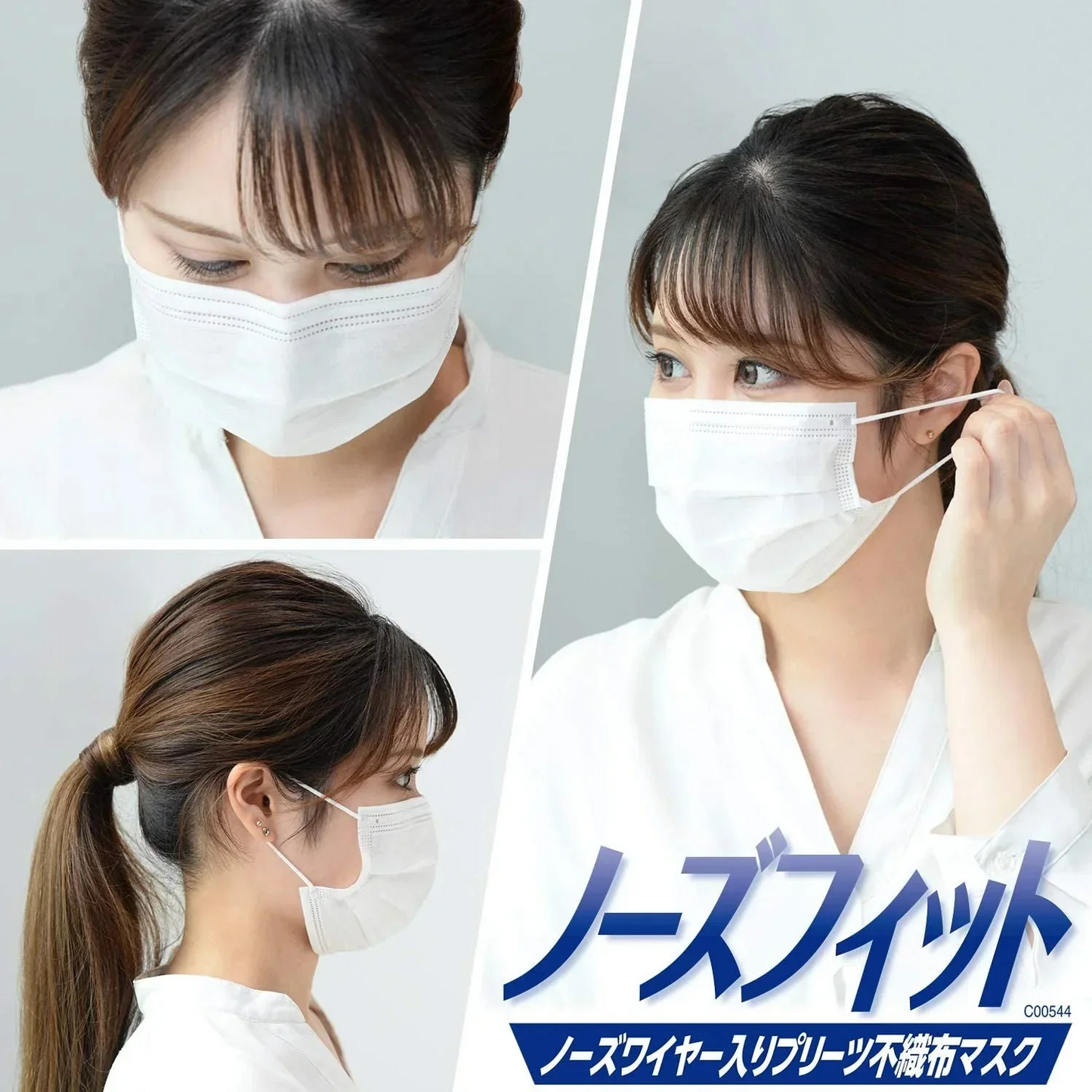 不織布マスク 360枚 30枚×12箱セット ノーズフィット 全国マスク工業会 レック マーク入り 99％カット【最安値に挑戦】【ゲリラセール】